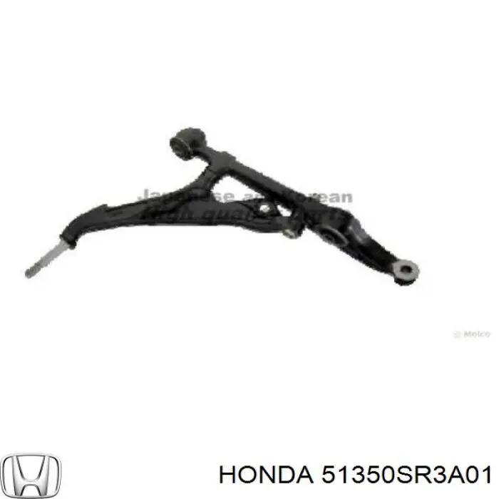 51350SR3A01 Honda barra oscilante, suspensión de ruedas delantera, inferior derecha