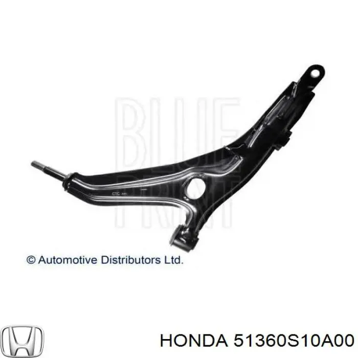 51360S10A00 Honda barra oscilante, suspensión de ruedas delantera, inferior izquierda
