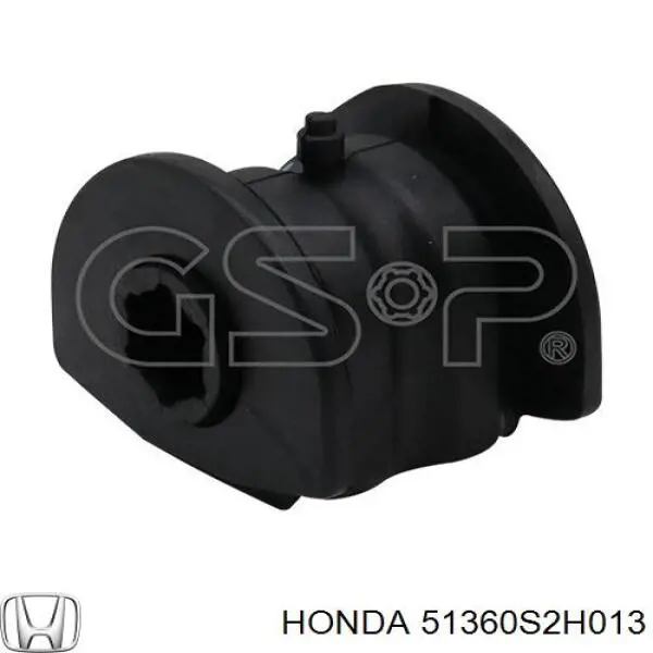 Brazo inferior izquierdo de la suspensión delantera Honda 51360S2H013 precio, desde 62,89 EUR