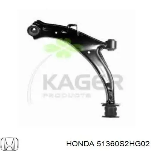Brazo inferior izquierdo de la suspensión delantera Honda 51360S2HG02 precio, desde 62,89 EUR