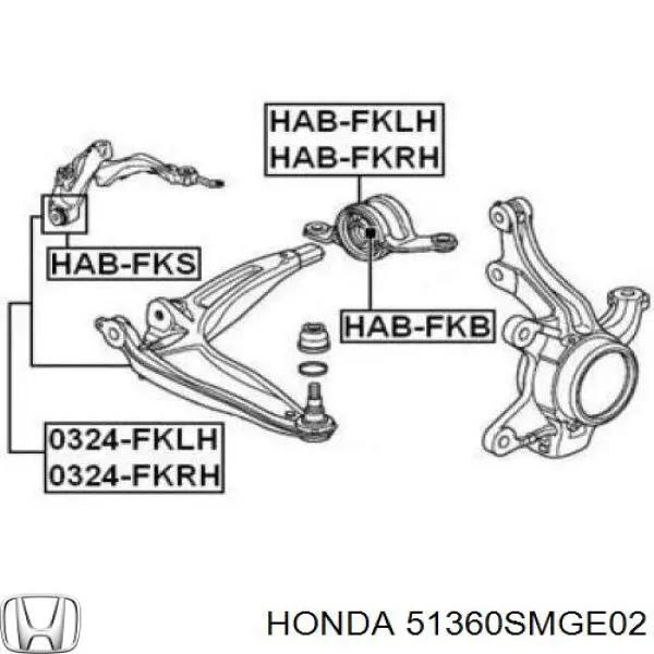 51360SMGE02 Honda barra oscilante, suspensión de ruedas delantera, inferior izquierda