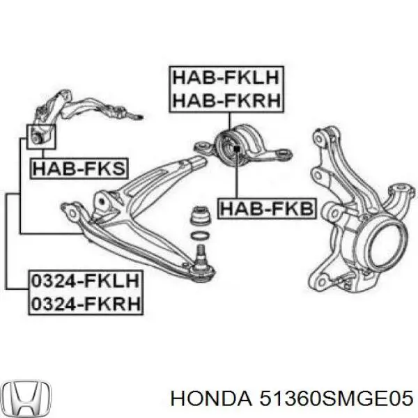 51360SMGE05 Honda barra oscilante, suspensión de ruedas delantera, inferior izquierda