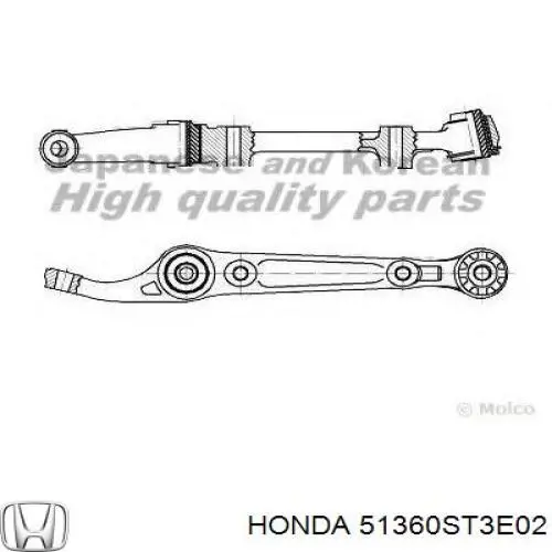 51360ST3E02 Honda barra oscilante, suspensión de ruedas delantera, inferior izquierda