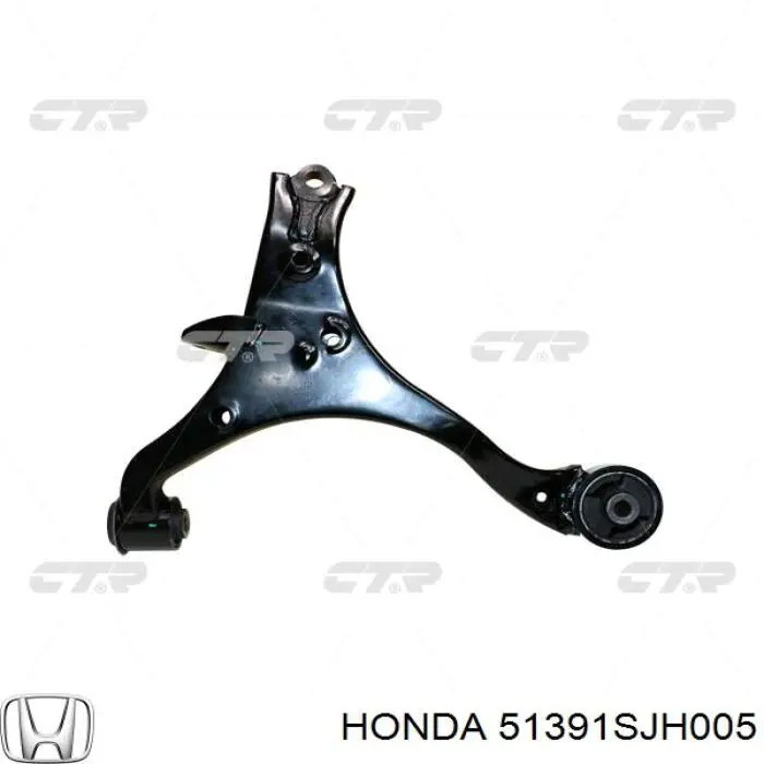 Comprar 51391SJH005 Honda Silentblock del brazo superior de suspensión trasera
