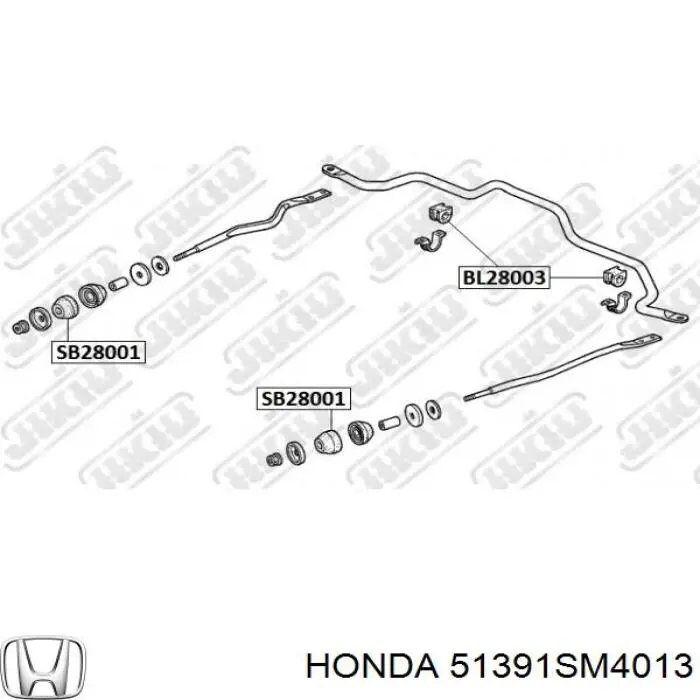 Comprar 51391SM4013 Honda Buje delantero de la barra radial delantera