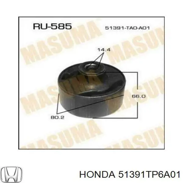 Silentblock de brazo de suspensión Honda 51391TP6A01 precio, desde 9,98 EUR