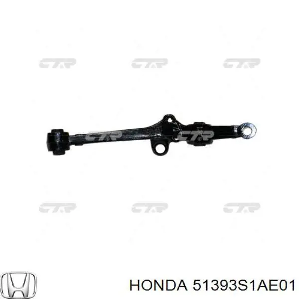 Silentblock del brazo de suspensión 51393S1AE01 Honda