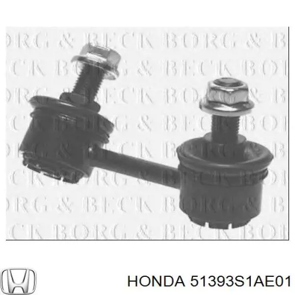 51393S1AE01 Honda silentblock de suspensión delantero inferior