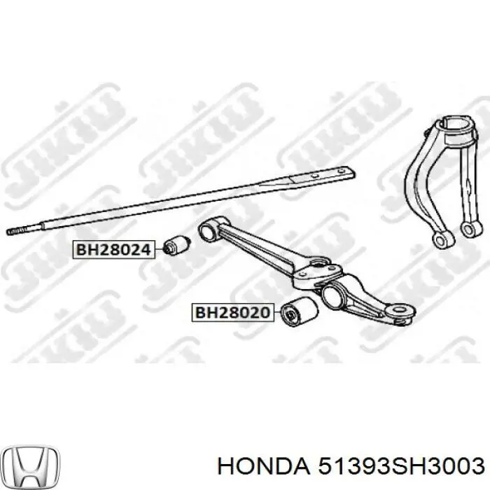 Comprar 51393SH3003 Honda Silentblock
