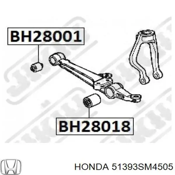 51393SM4505 Honda