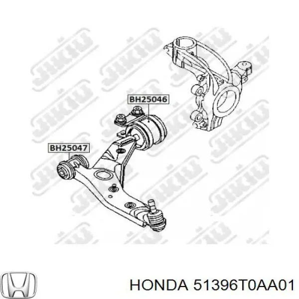 Comprar 51396T0AA01 Honda Silentblock