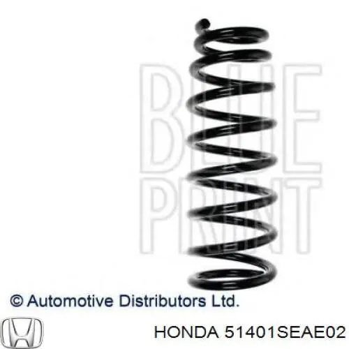 Muelle delantero Honda 51401SEAE02 precio, desde 53,19 EUR