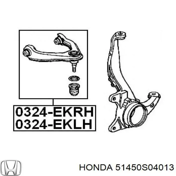  Honda 51450S04013