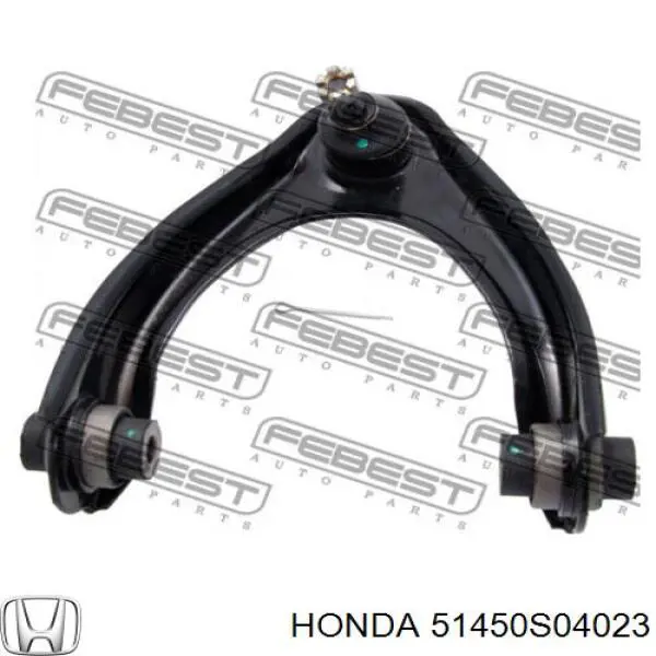 51450S04023 Honda Brazo superior derecho de la suspensión delantera