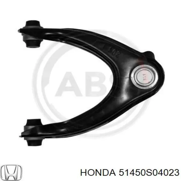 Comprar 51450S04023 Honda Brazo superior derecho de la suspensión delantera