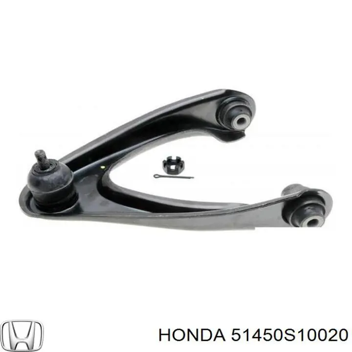 Brazo superior derecho de la suspensión delantera Honda 51450S10020 precio, desde 36,02 EUR