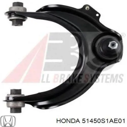 Brazo superior derecho de la suspensión delantera Honda 51450S1AE01