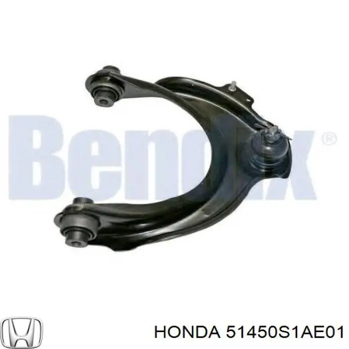 Brazo superior derecho de la suspensión delantera Honda 51450S1AE01 precio, desde 48,25 EUR
