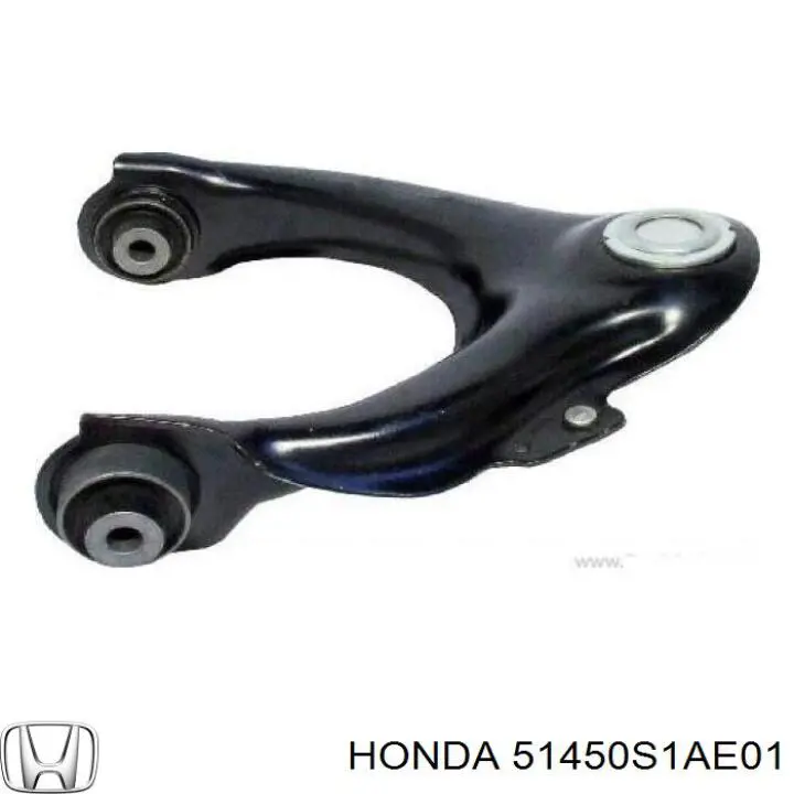Comprar 51450S1AE01 Honda Brazo superior derecho de la suspensión delantera