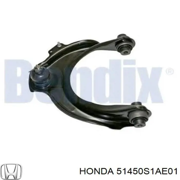 Brazo superior derecho de la suspensión delantera 51450S1AE01 Honda