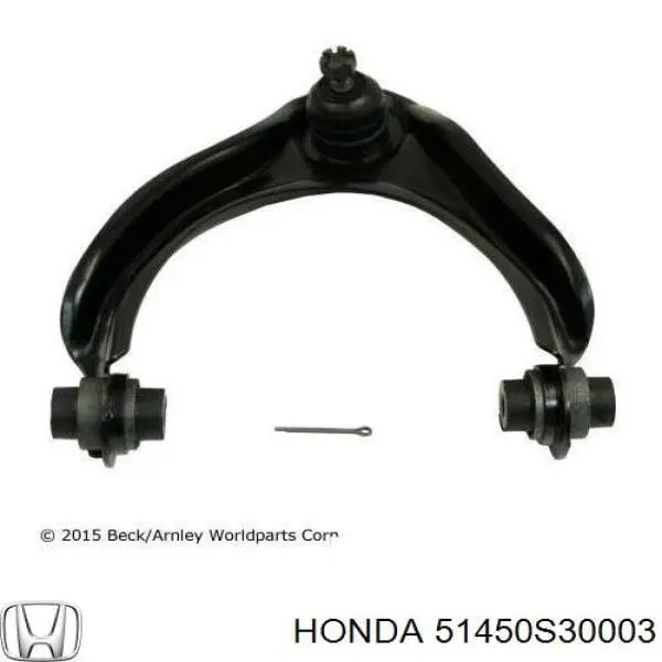 51450S30003 Honda barra oscilante, suspensión de ruedas delantera, superior derecha
