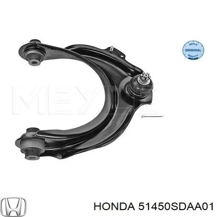 Brazo superior derecho de la suspensión delantera Honda 51450SDAA01