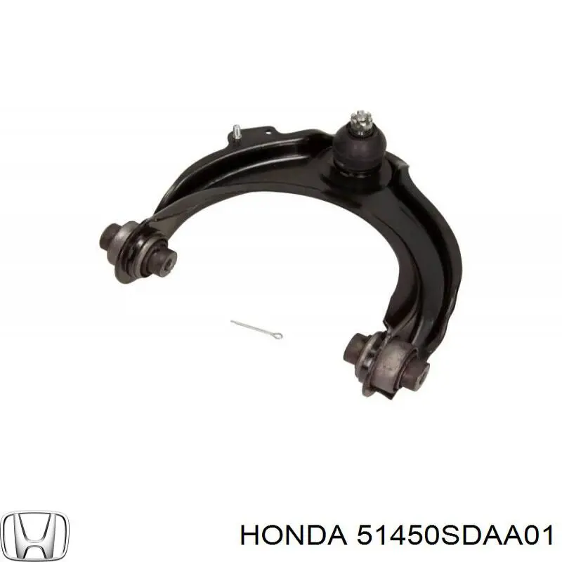 Brazo superior derecho de la suspensión delantera Honda 51450SDAA01 precio, desde 36,59 EUR