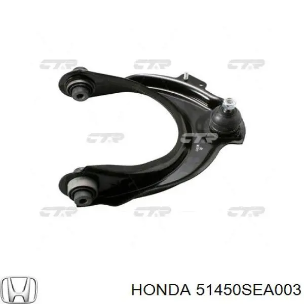 51450SEA003 Honda barra oscilante, suspensión de ruedas delantera, superior derecha