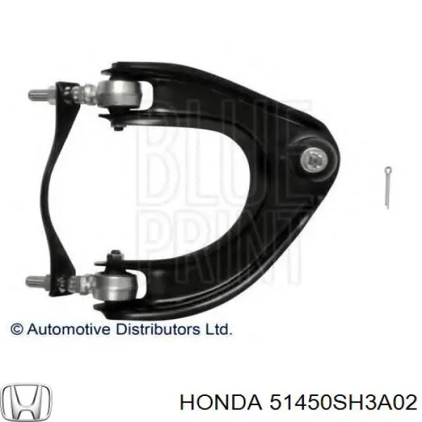 51450SH3A02 Honda barra oscilante, suspensión de ruedas delantera, superior derecha