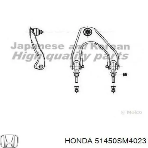 Comprar 51450SM4023 Honda Brazo superior derecho de la suspensión delantera