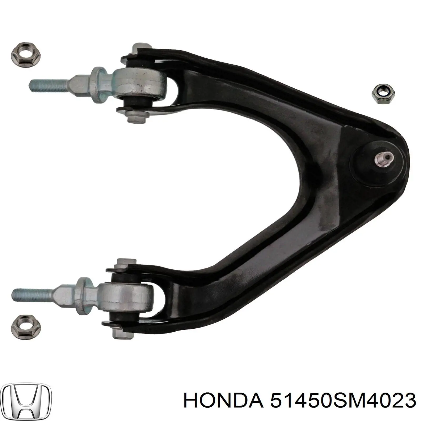 Brazo superior derecho de la suspensión delantera Honda 51450SM4023 precio, desde 35,63 EUR