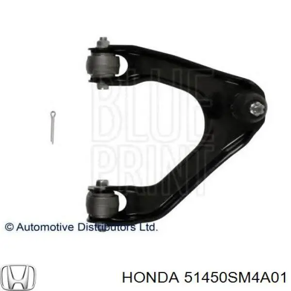 51450SM4A01 Honda barra oscilante, suspensión de ruedas delantera, superior derecha