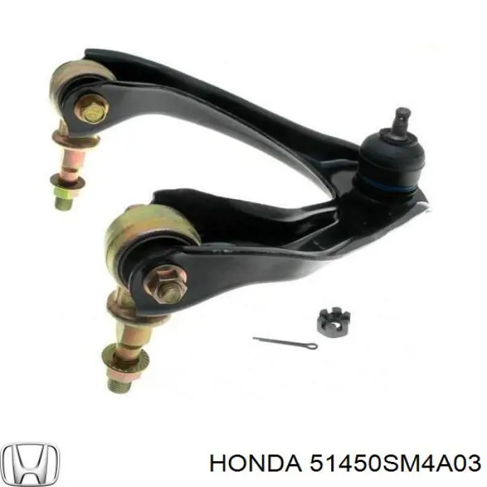 51450SM4A03 Honda Brazo superior derecho de la suspensión delantera