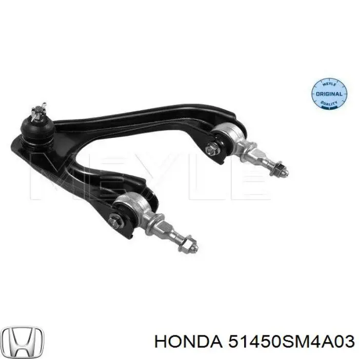 Brazo superior derecho de la suspensión delantera Honda 51450SM4A03 precio, desde 41,17 EUR