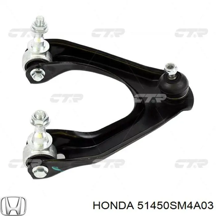 Comprar 51450SM4A03 Honda Brazo superior derecho de la suspensión delantera