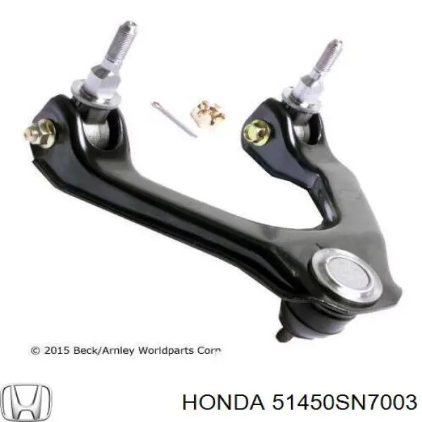 Brazo superior derecho de la suspensión delantera Honda 51450SN7003