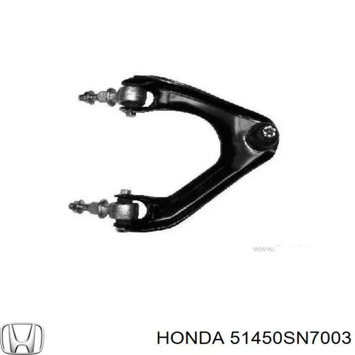 Brazo superior derecho de la suspensión delantera Honda 51450SN7003 precio, desde 40,75 EUR
