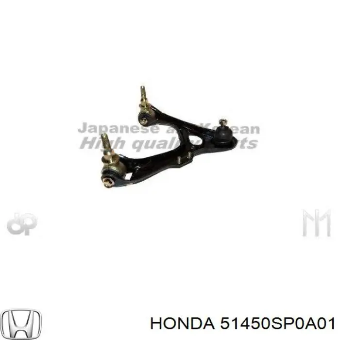 51450SP0A01 Honda barra oscilante, suspensión de ruedas delantera, superior derecha