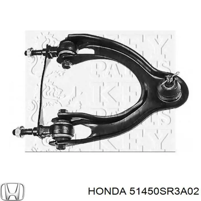 Brazo superior derecho de la suspensión delantera Honda 51450SR3A02 precio, desde 40,39 EUR