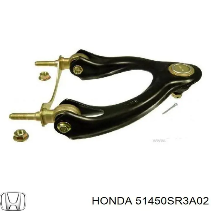 Comprar 51450SR3A02 Honda Brazo superior derecho de la suspensión delantera
