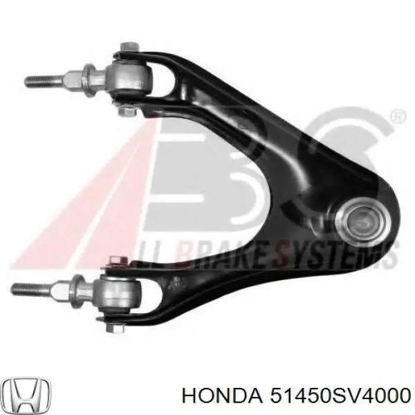 51450SV4000 Honda barra oscilante, suspensión de ruedas delantera, superior derecha