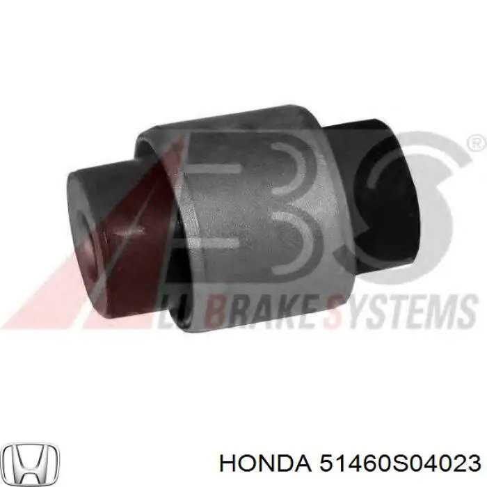 Barra oscilante, suspensión de ruedas delantera, superior izquierda Honda 51460S04023 precio, desde 27,56 EUR