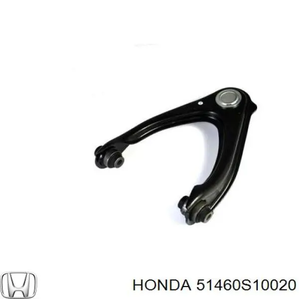Brazo de suspensión delantera, superior izquierda Honda 51460S10020