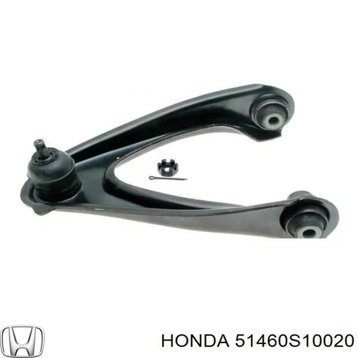 51460S10020 Honda barra oscilante, suspensión de ruedas delantera, superior izquierda