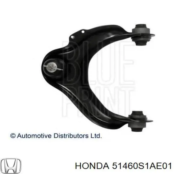 51460S1AE01 Honda barra oscilante, suspensión de ruedas delantera, superior izquierda