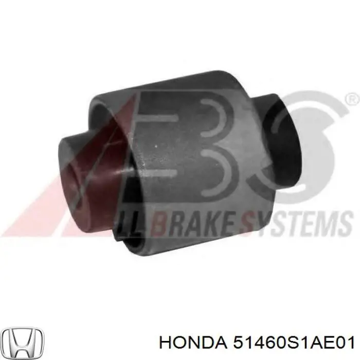 Trapecio de suspensión delantera, superior izquierda Honda 51460S1AE01 precio, desde 52,86 EUR