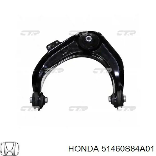 51460S84A01 Honda barra oscilante, suspensión de ruedas delantera, superior izquierda