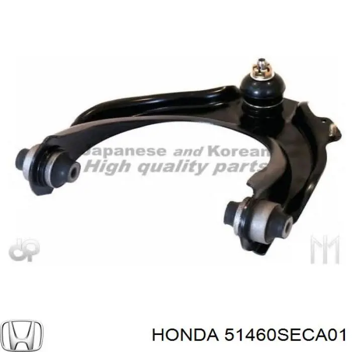 51460SECA01 Honda barra oscilante, suspensión de ruedas delantera, superior izquierda