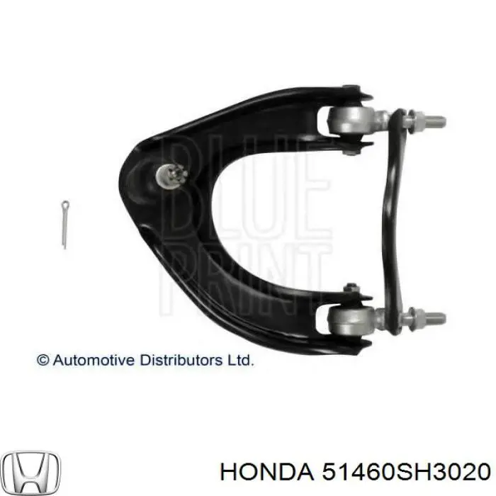 51460SH3020 Honda barra oscilante, suspensión de ruedas delantera, superior izquierda