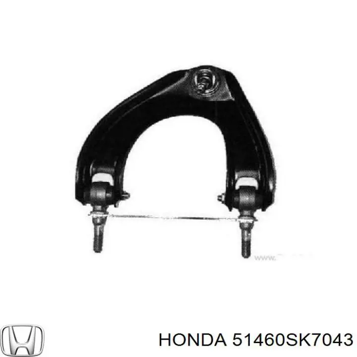 51460SK7043 Honda barra oscilante, suspensión de ruedas delantera, superior izquierda